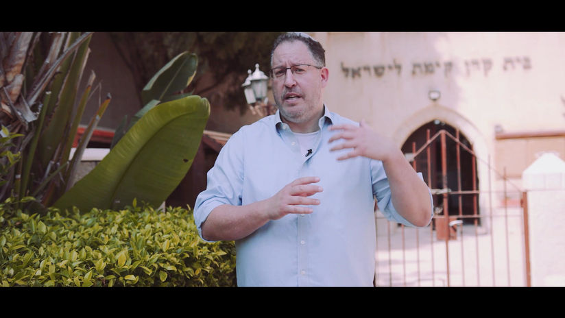 Frankfurter Spuren in Tel Aviv